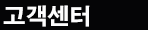 구미cctv설치 청원네트웍스